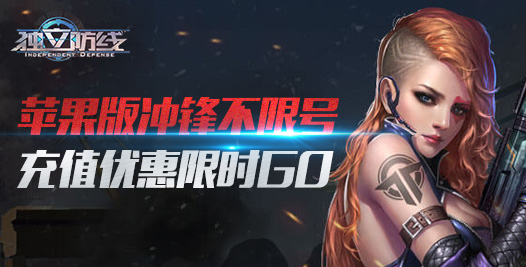 7881游戏平台_7881手机游戏交易平台_1773游戏平台交易