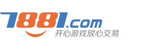 最专业的游戏交易平台