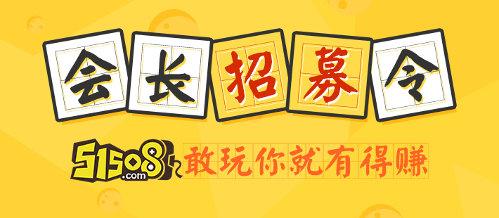 7881手游交易平台_最安全快捷的手游充值平台